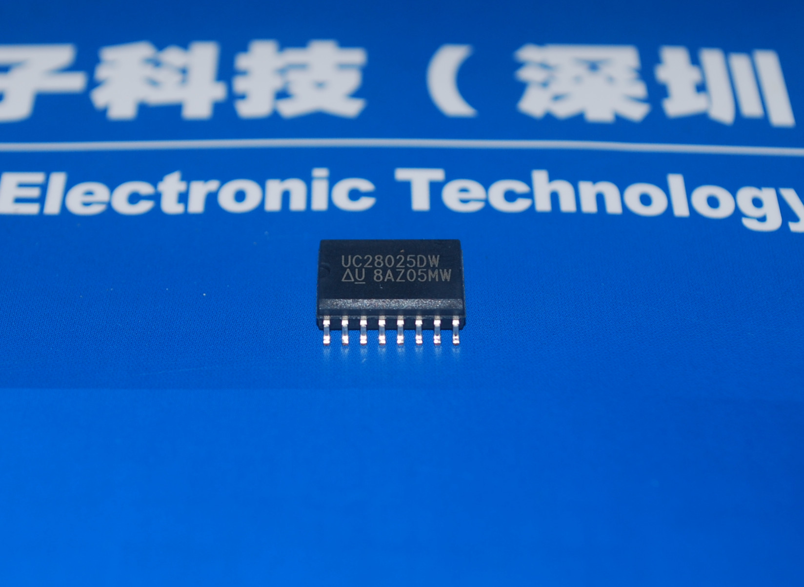 UC28025 经济型高速 PWM 控制器 产品图