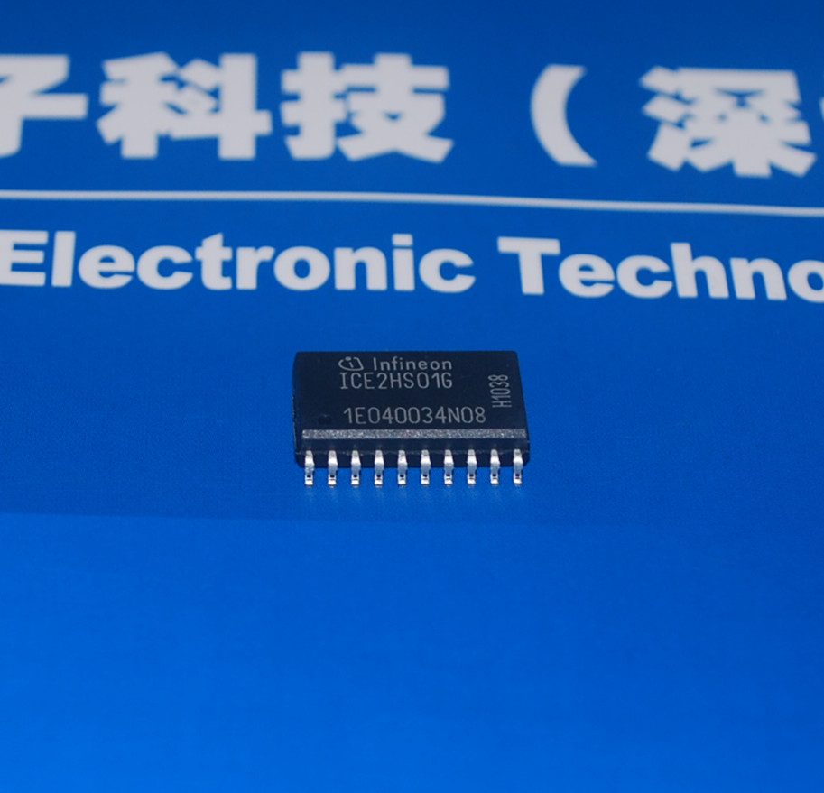 ICE2HS01G 高性能的谐振半桥(LLC)控制器 产品图