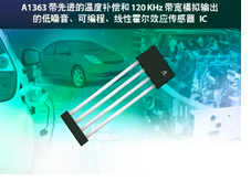 A1366LKTTN-2-T 带先进的温度补偿和高带宽 (120 kHz) 模拟输出的低噪音、高精度、工厂编程线性霍尔效应传感器 IC 产品图