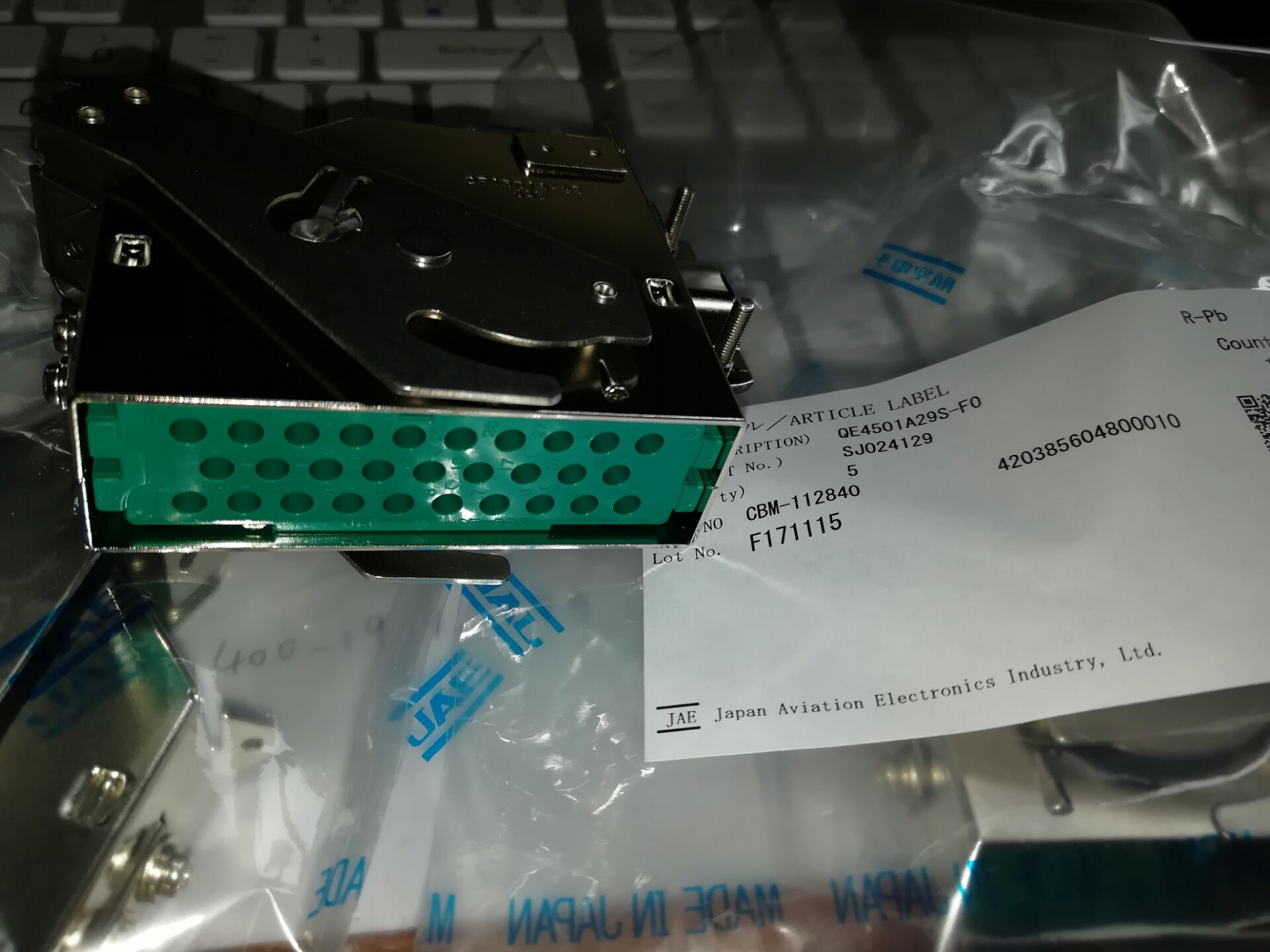 QE4501A44S-F0 CONN PLUG 44POS 产品图