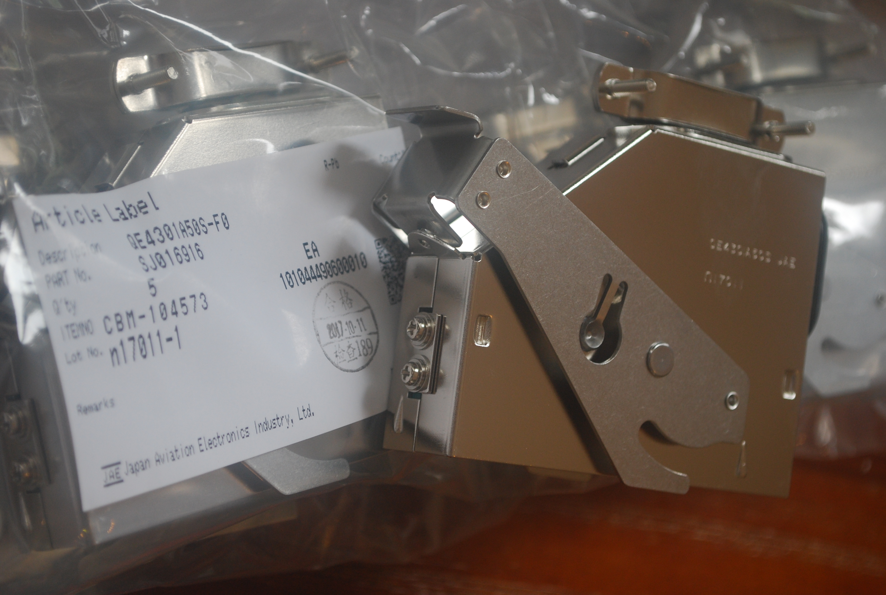 QE4501A-50S-F0 交通轨道专用电缆连接器原装进口大量现货 产品图