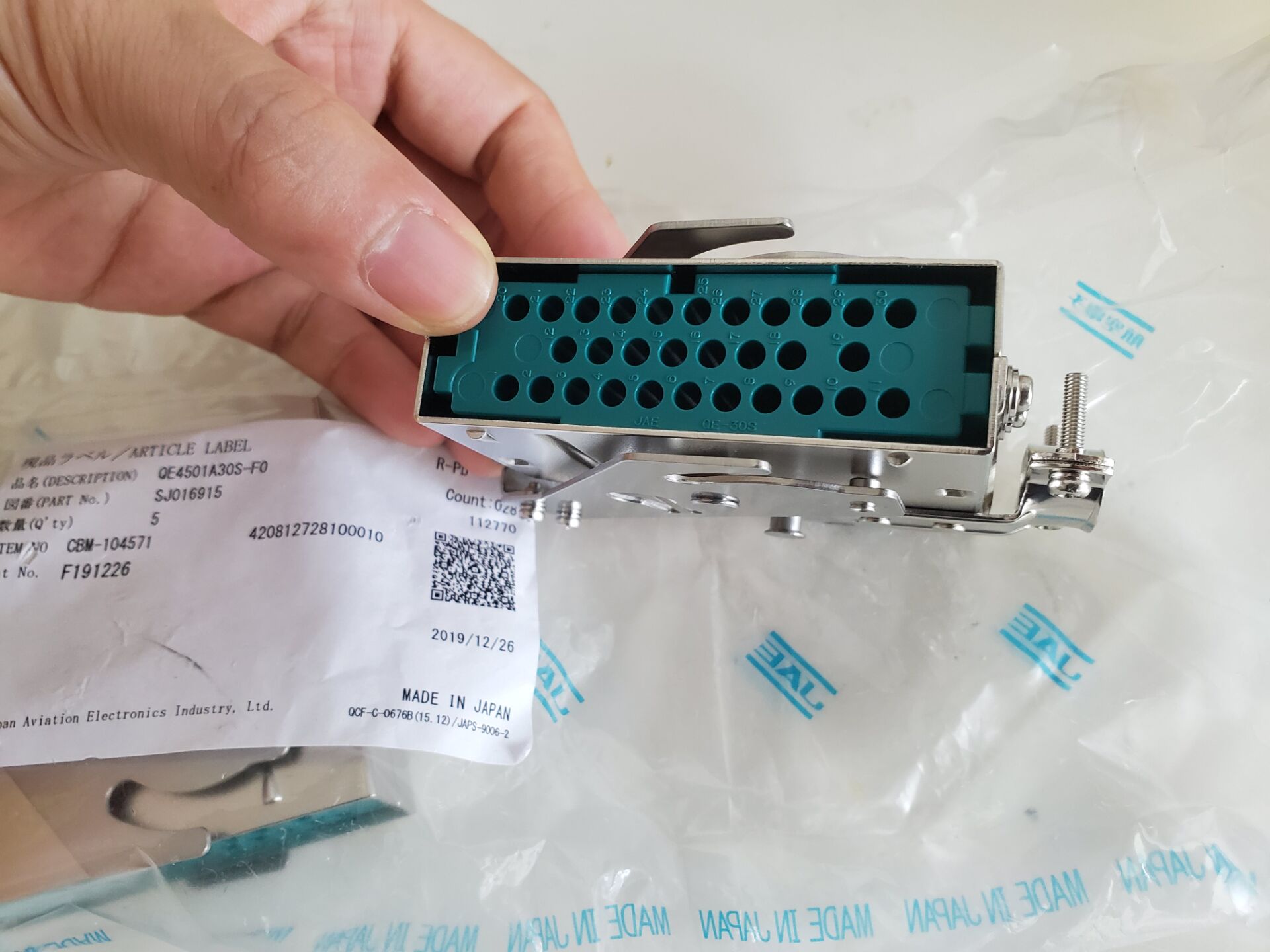 QE4501A30S-F0 Plug (reinforced lever type)	  30P 产品图