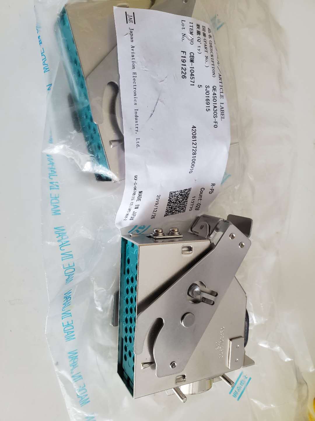 QE4401-30S-F0 CONN PLUG 30POS 绝对现货。价格优势 产品图
