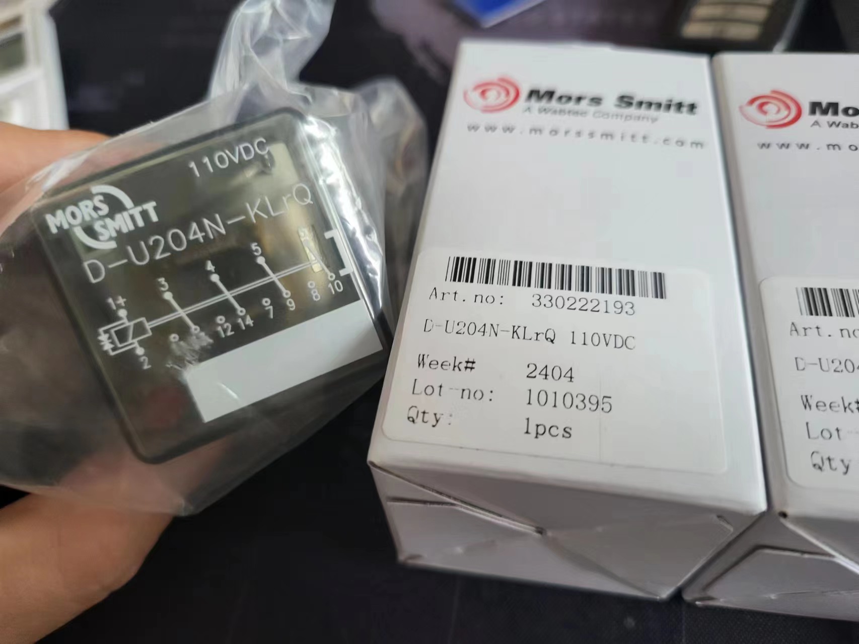 D-U204N-KLRQ Plug-in railway relay with 4 C/O contacts 产品图