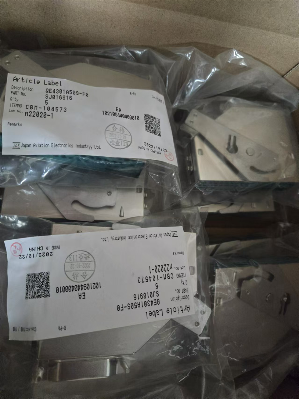 QE4301-50S-F0 Power to the Board PLUG 50POS/Excess spot goods 产品图