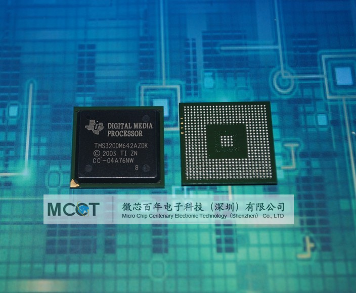 TMS320DM642AZDK 高性能数字媒体处理器 product photo