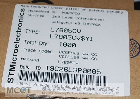L7812 product photo