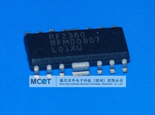 RF2360 线性通用放大器 product photo