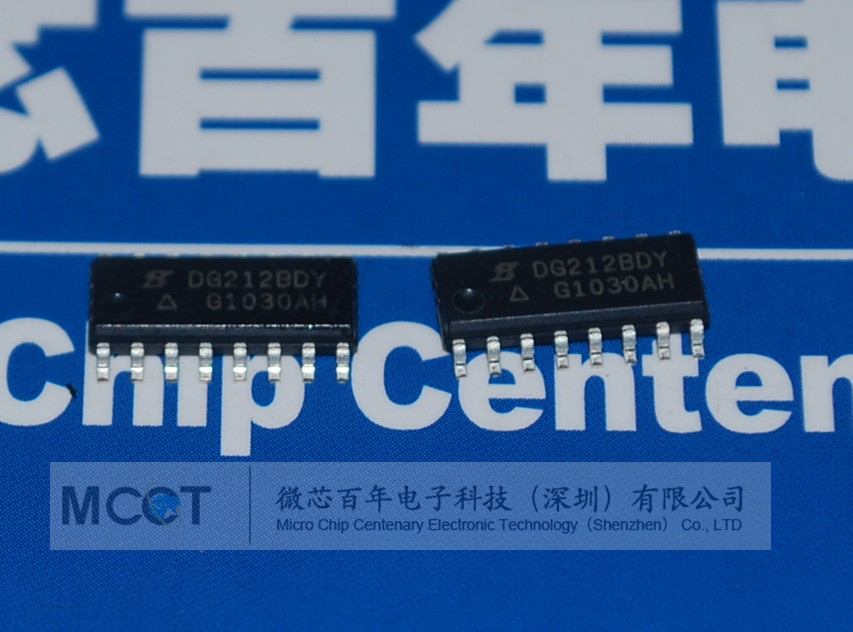 DG212BDY-T1-E3 conversion chip product photo