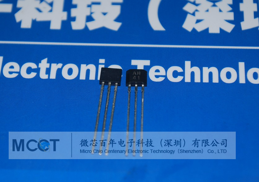 AH41 霍尔传感器 产品图