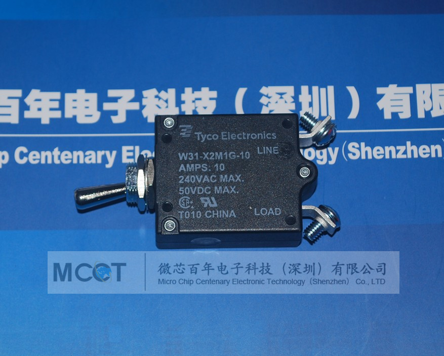 W31-X2M1G-10 断路器 5A TOGGLE ACTUATOR product photo