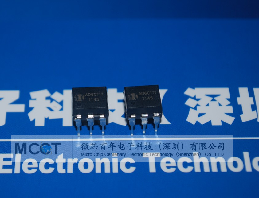 AD6C111 全新原装 product photo