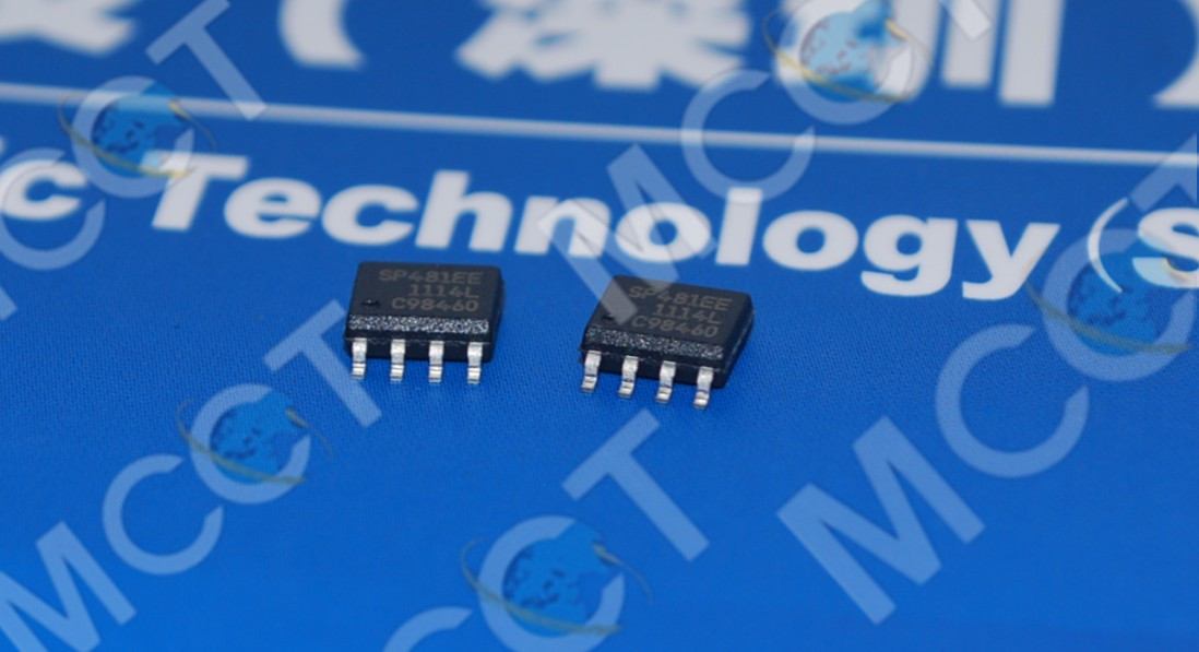 MAX481ESA RS485接口芯片 product photo