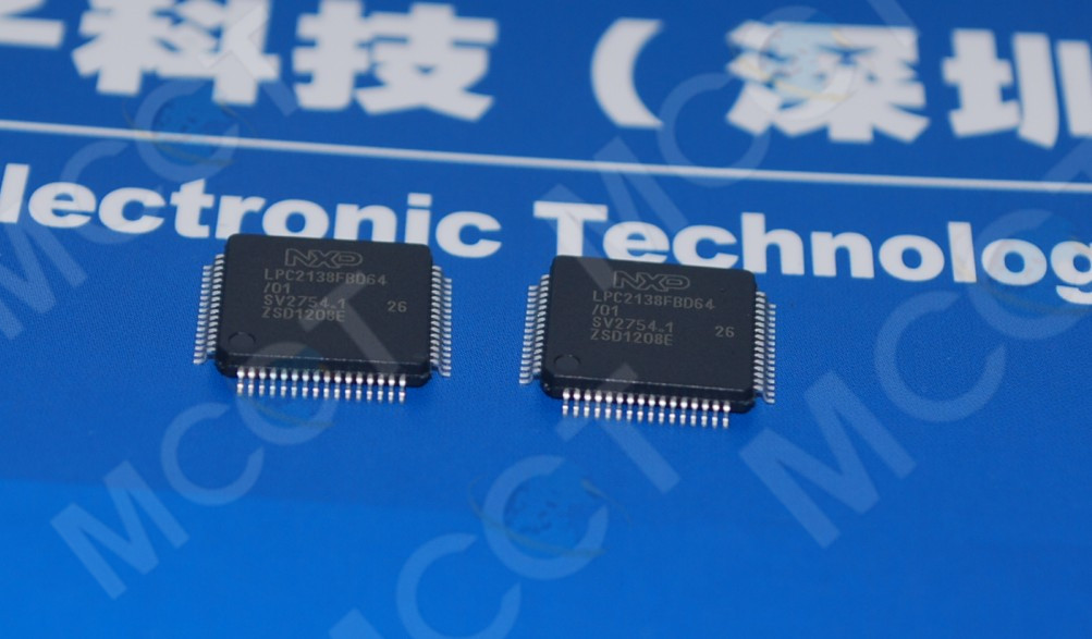 LPC2138FBD64 全新原装 产品图