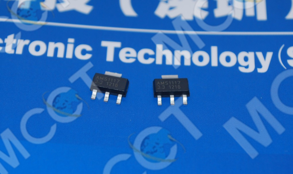 AMS1117-3.3V 3.3V输出稳压电路 产品图