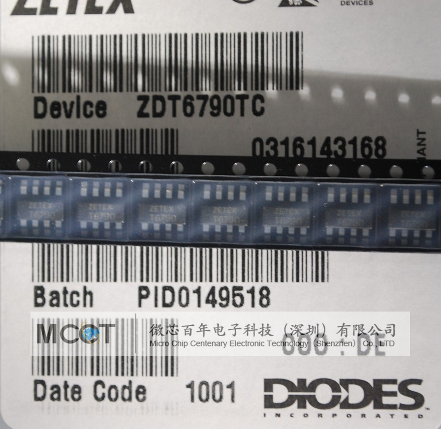 ZDT6790TA 晶体管30v-50v product photo