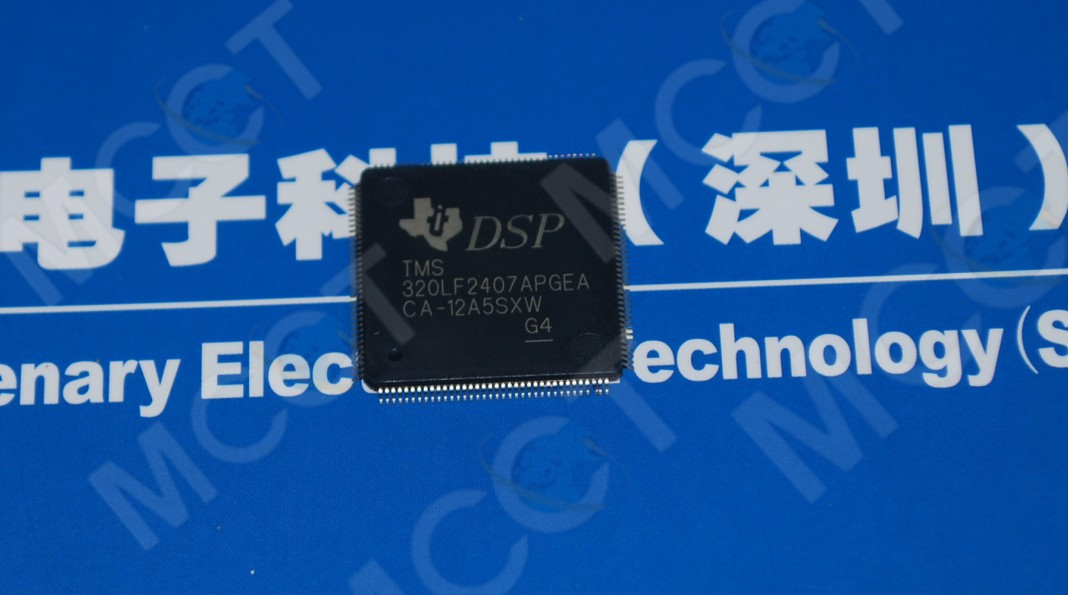TSM320LF2407APGEA 全新原装 产品图