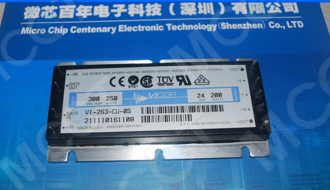 VI-263-CU-05 电源模块 产品图