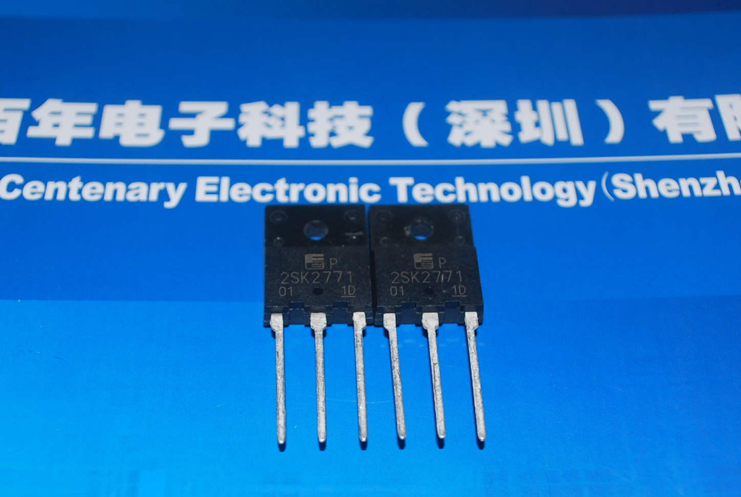 2SK2771 高压输出三极管900V,9A,125W product photo