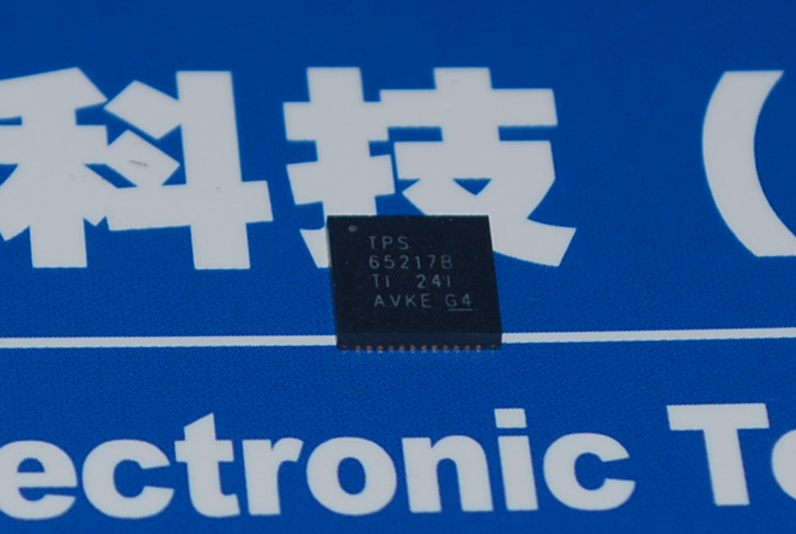 TPS65217BRSLT PMIC Solutions Single Chip Power Solution product photo