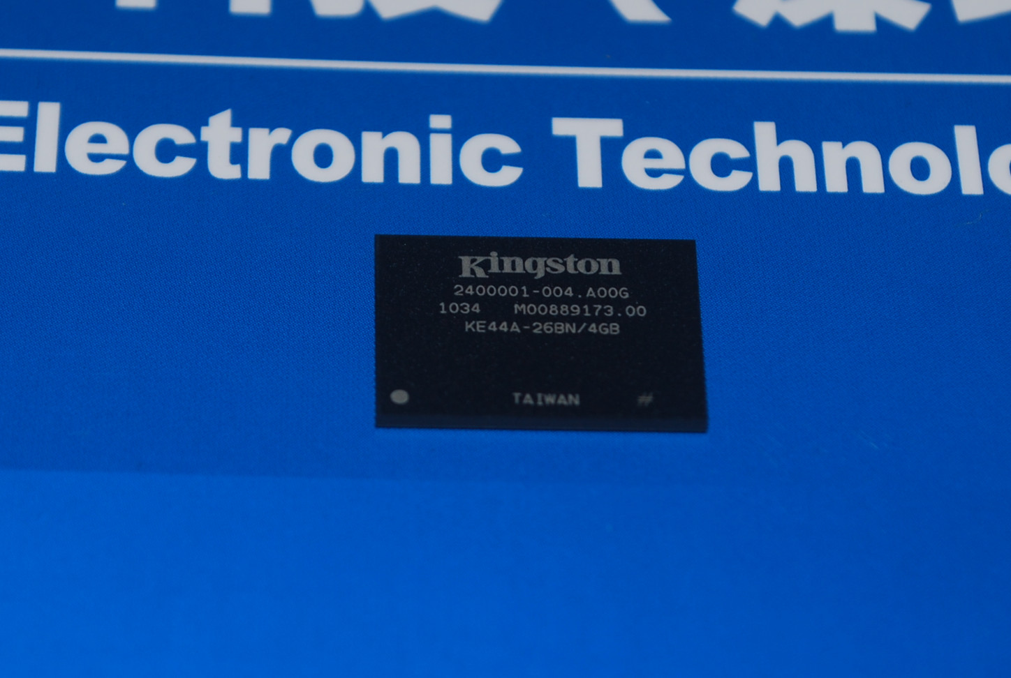 KE44A-26BN/4GB Flash product photo