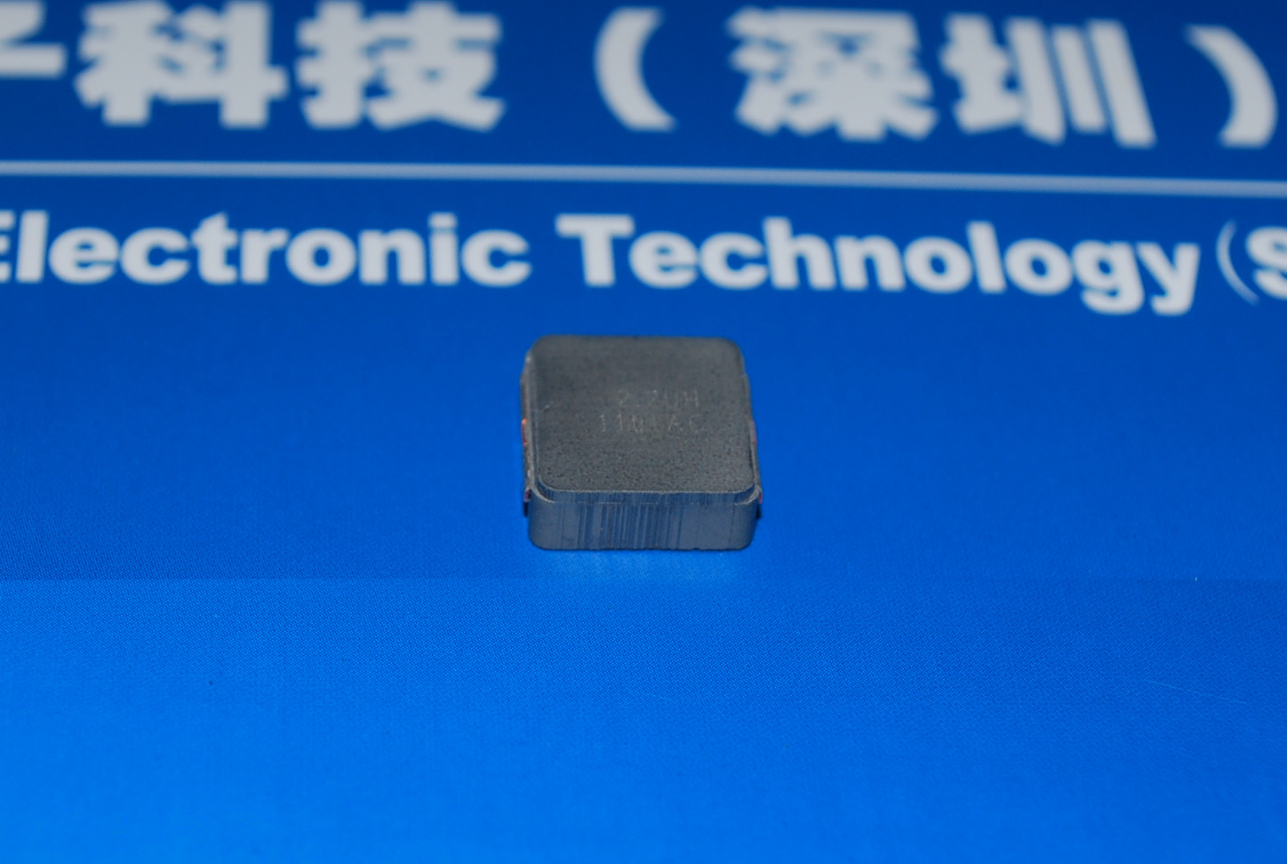IHLP4040DZERR56M01 电感器型大电流 product photo