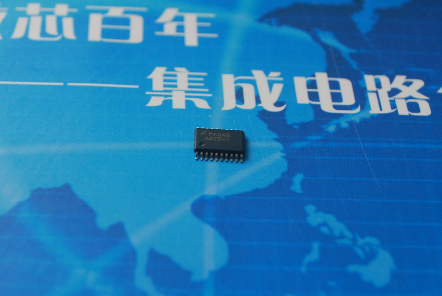 74ACT541SCX HIGH SPEED CMOS LOGIC product photo