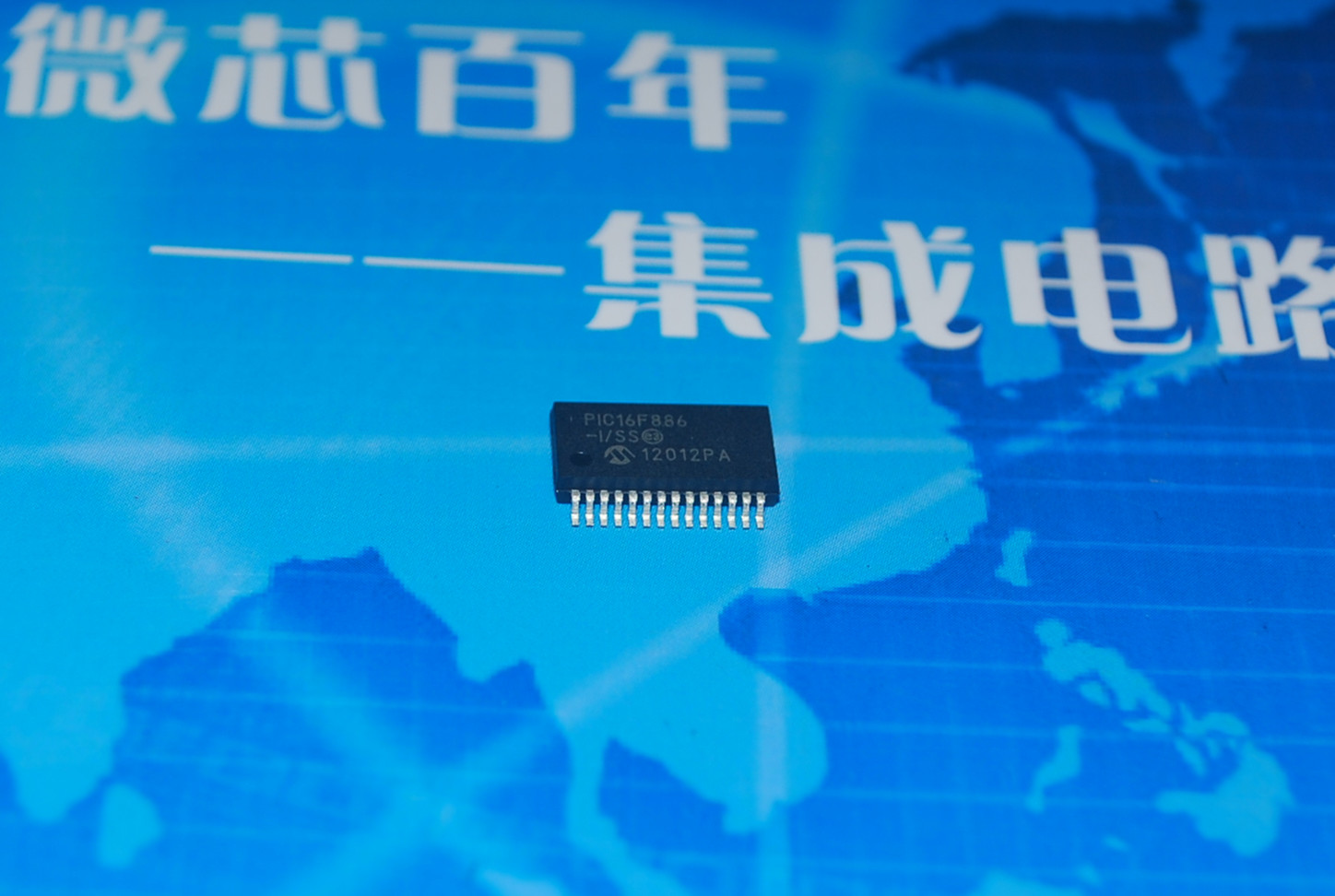 PIC16F886-I/SS 通用型8位单片机 产品图