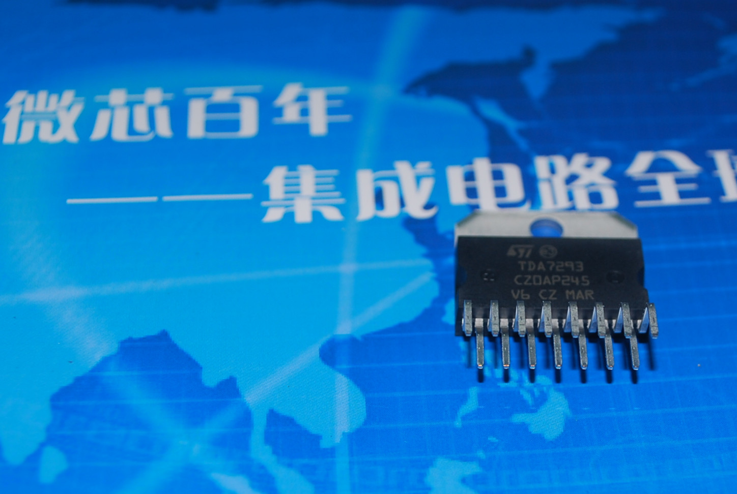 TDA7293V Power Management IC product photo