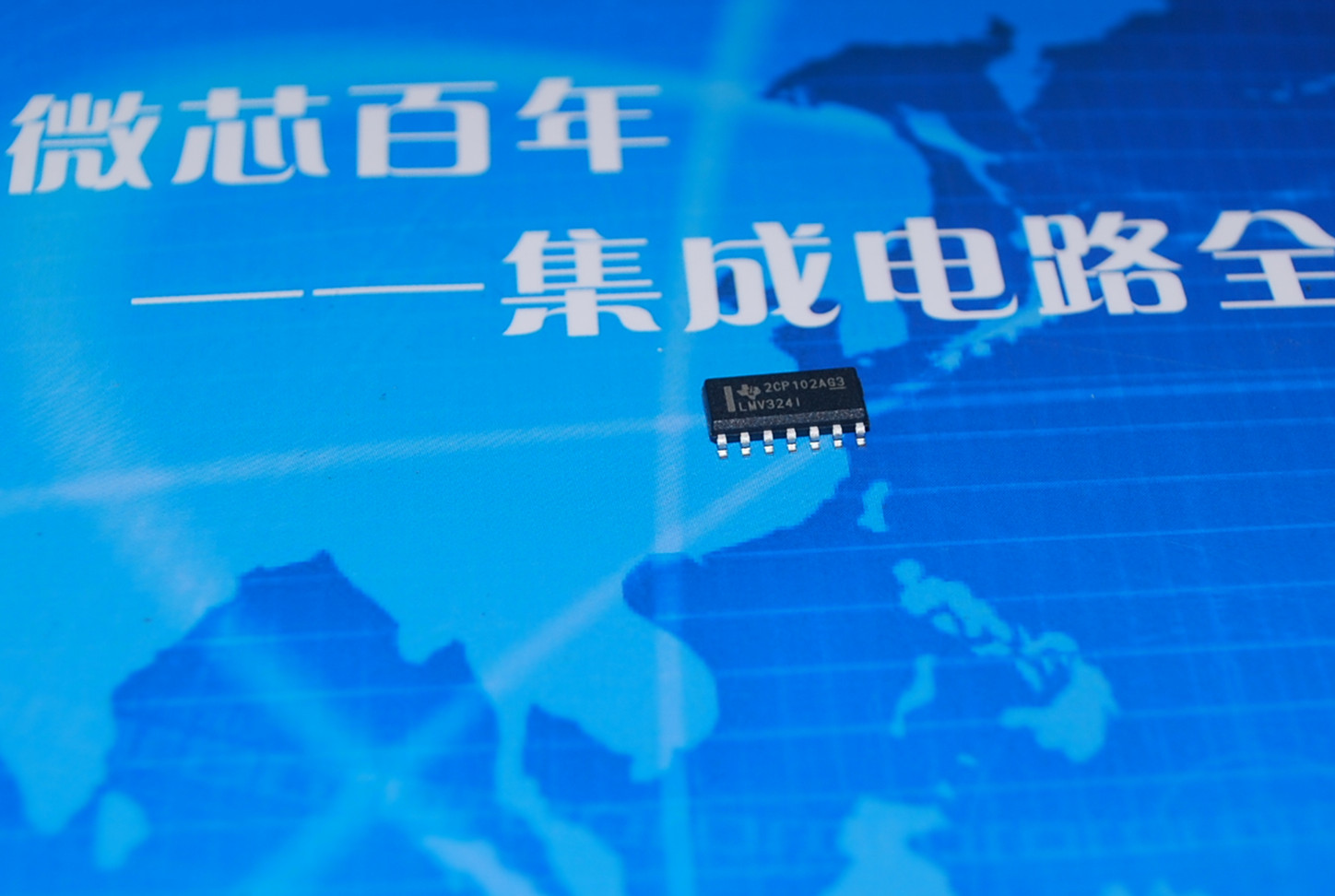 LMV324IDR Quad, Low Voltage, Low Power, Rail-to-Rail Output Operational Amplifier product photo