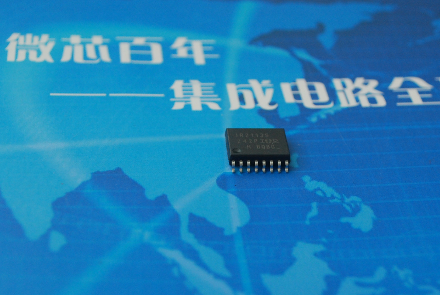 IR2113S 全新原装 product photo