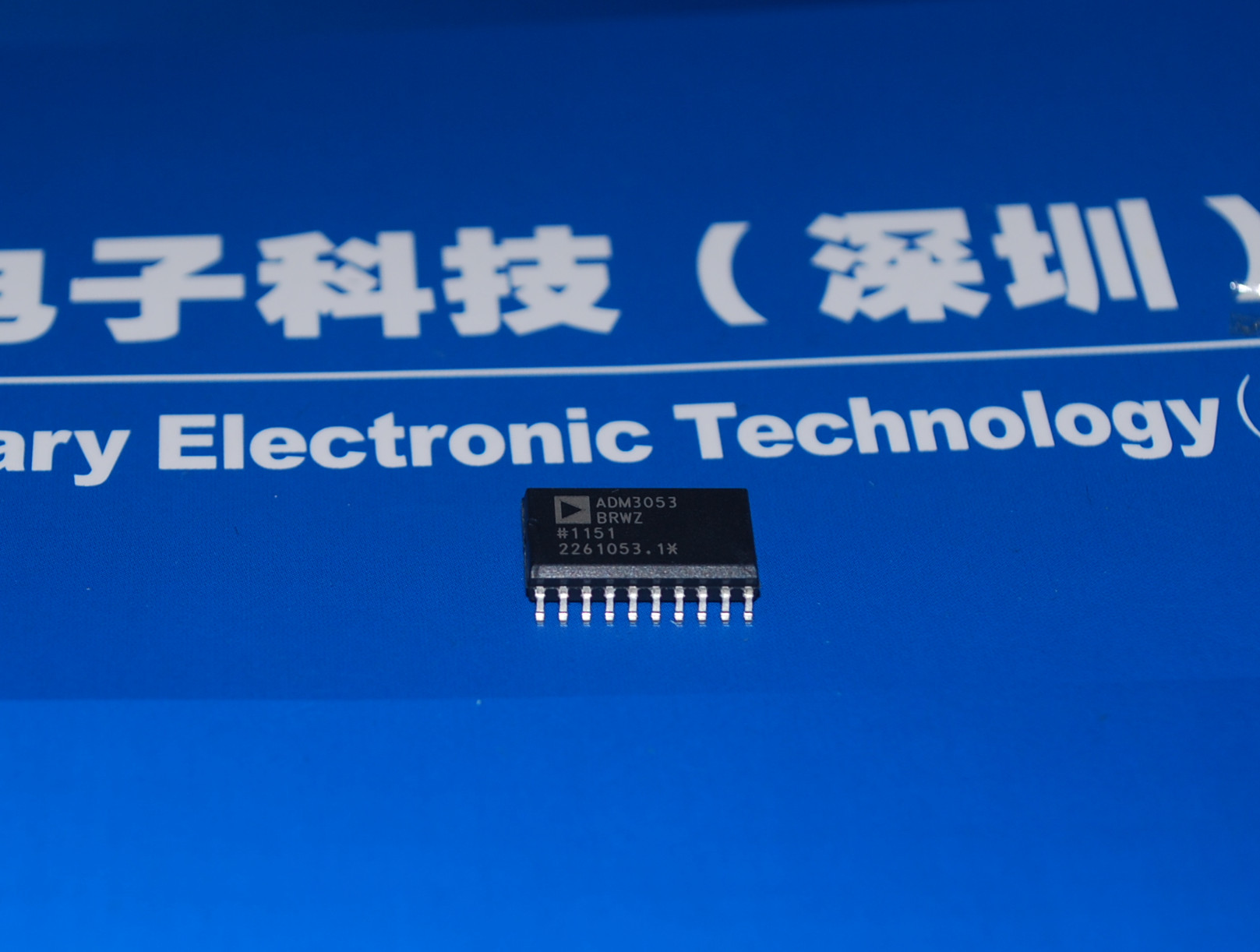 ADM3053BRWZ 集成隔离DC/DC转换器 product photo