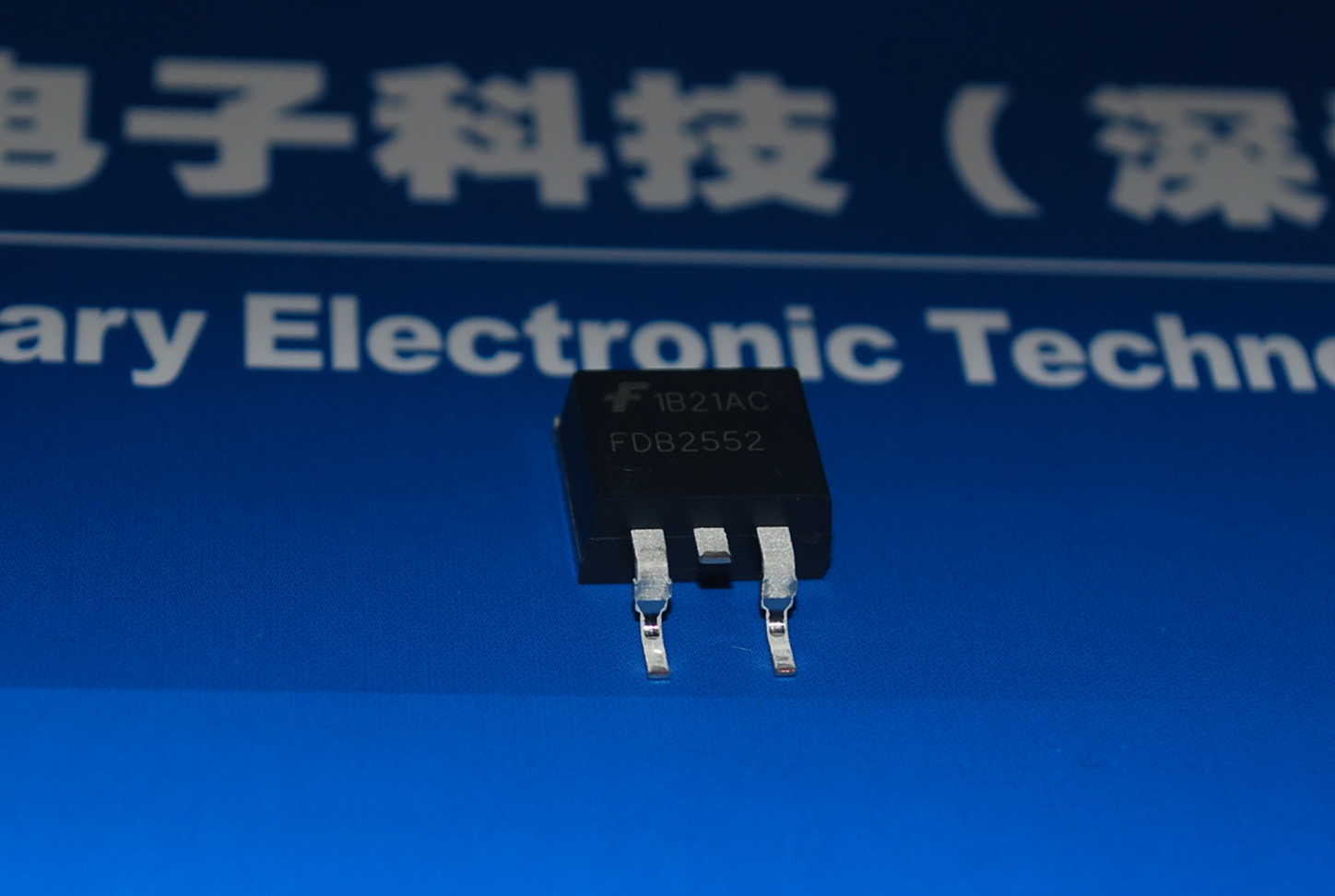FDB2552 MOS管全新原装进口 产品图