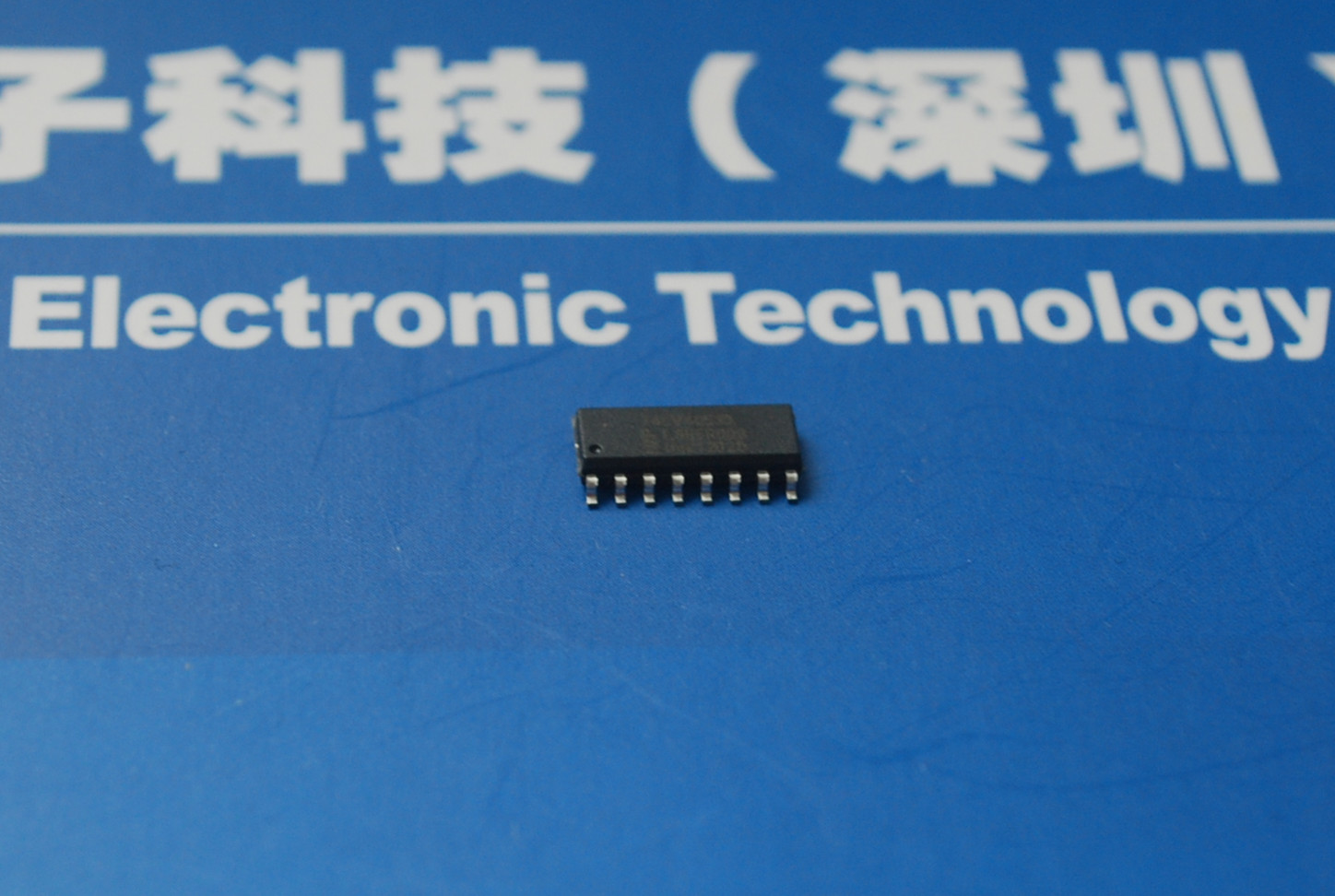 74LV4053D 模拟开关电路 产品图