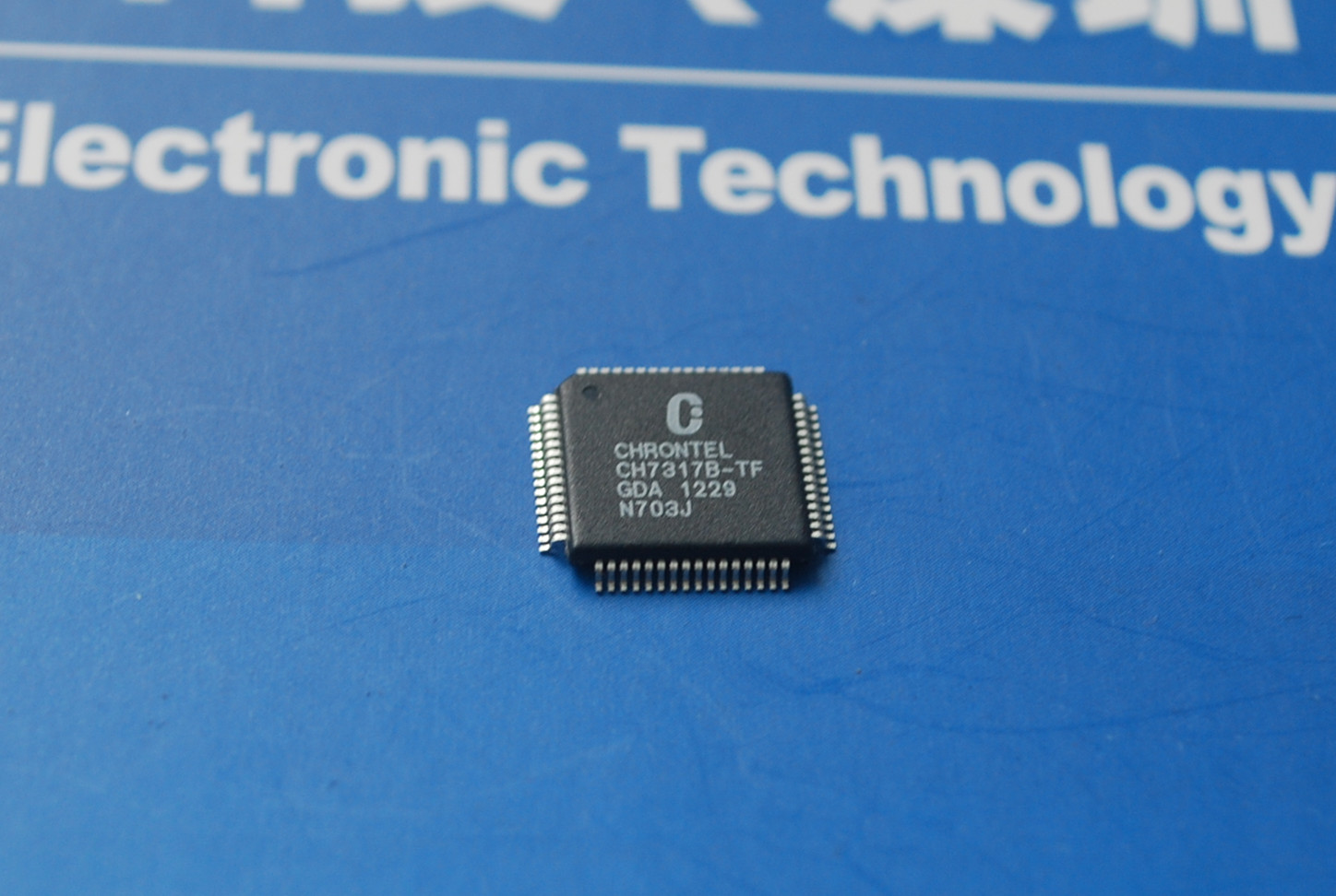 CH7317B-TF 产品图