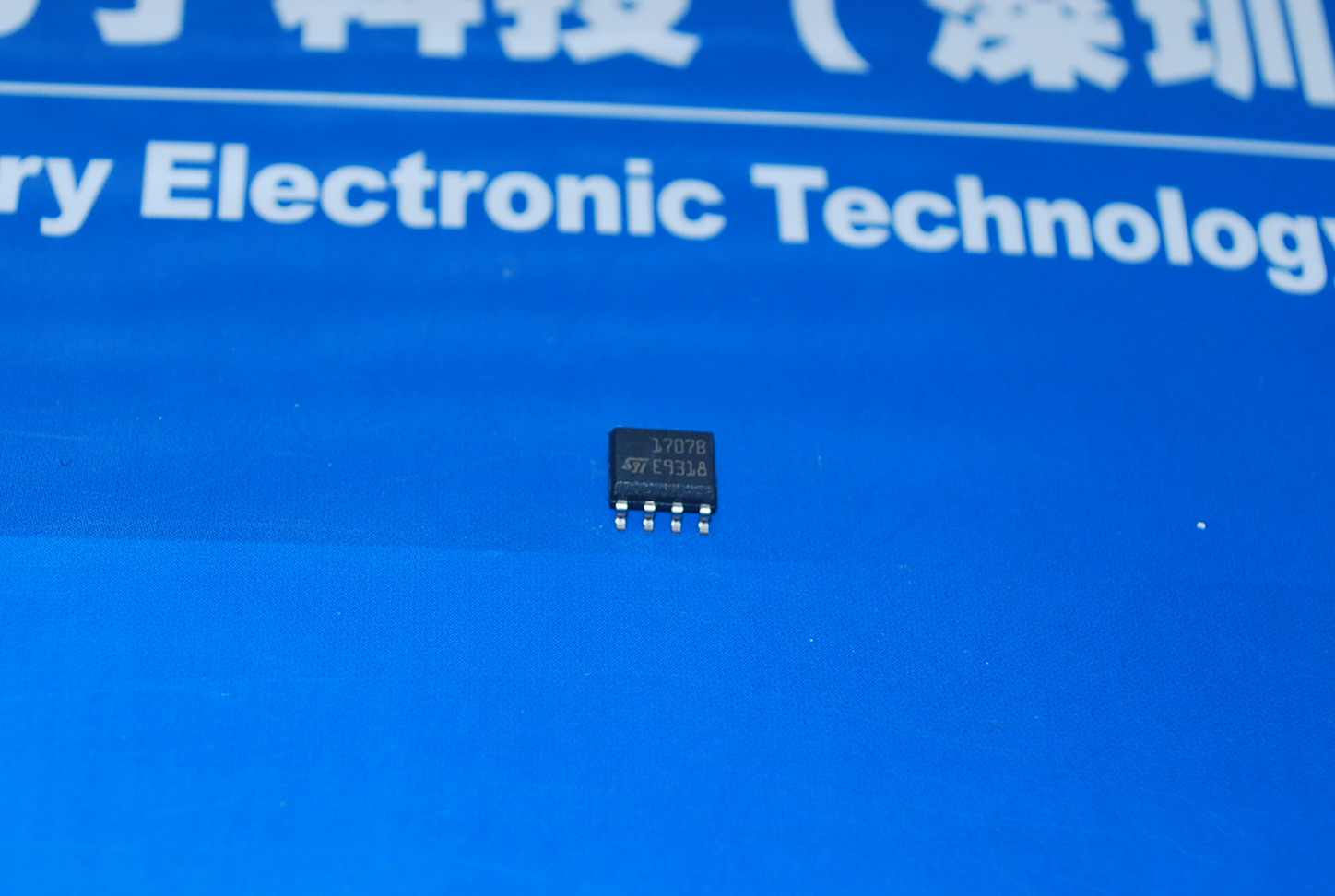 TDE1707BFP 全新原装 产品图