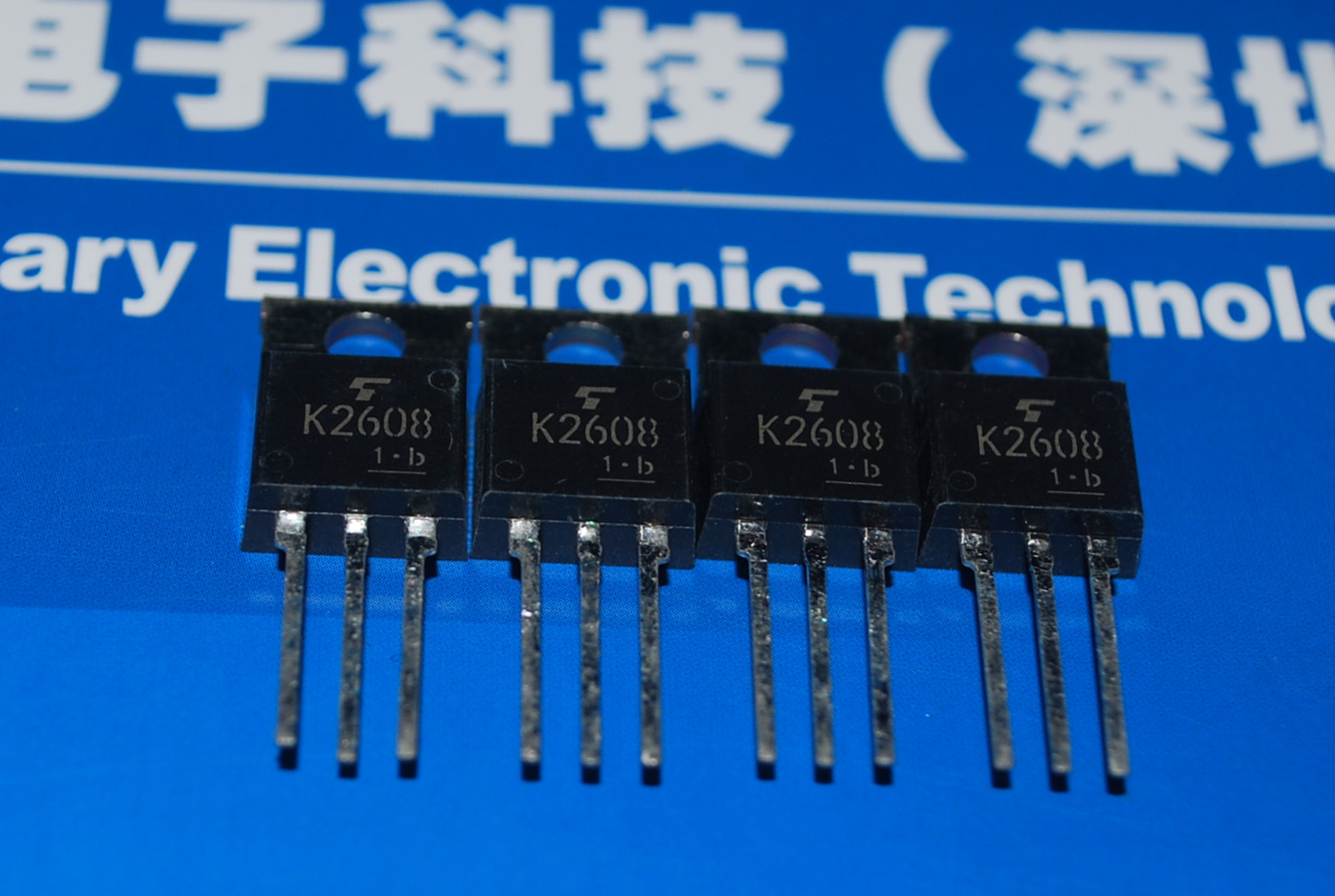 2SK2608 全新原装 产品图