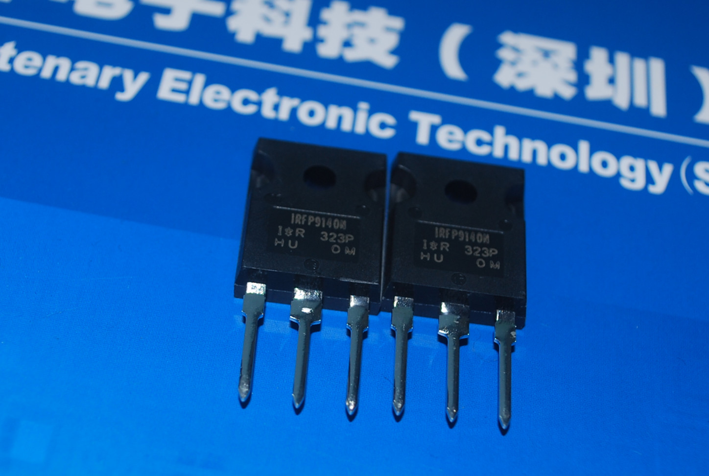 IRFP9140N 全新原装 全新原装进口MOS管 现货供应 product photo