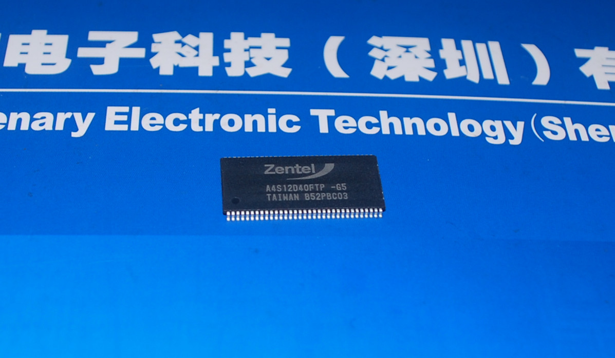 A4S12D40FTP-G5 储存芯片 product photo