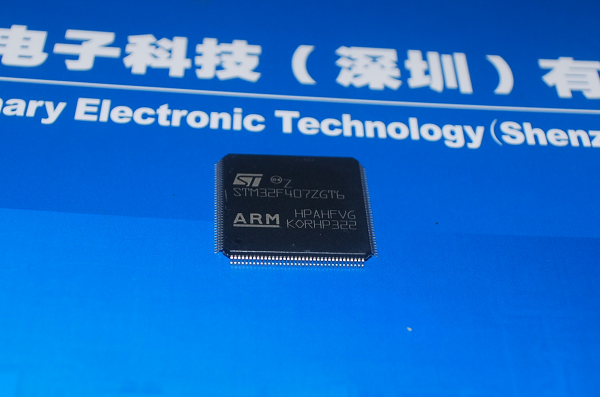 STM32F407ZGT6 微控制器 product photo
