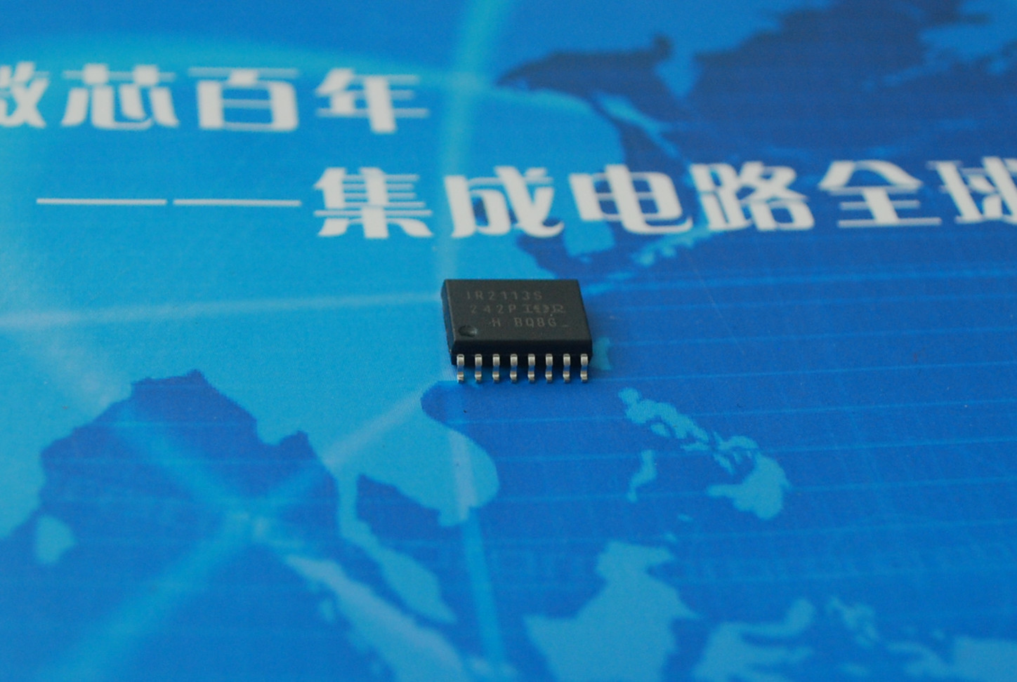 IR2133PBF 三相桥功率驱动芯片 香港现货,进口原装 product photo