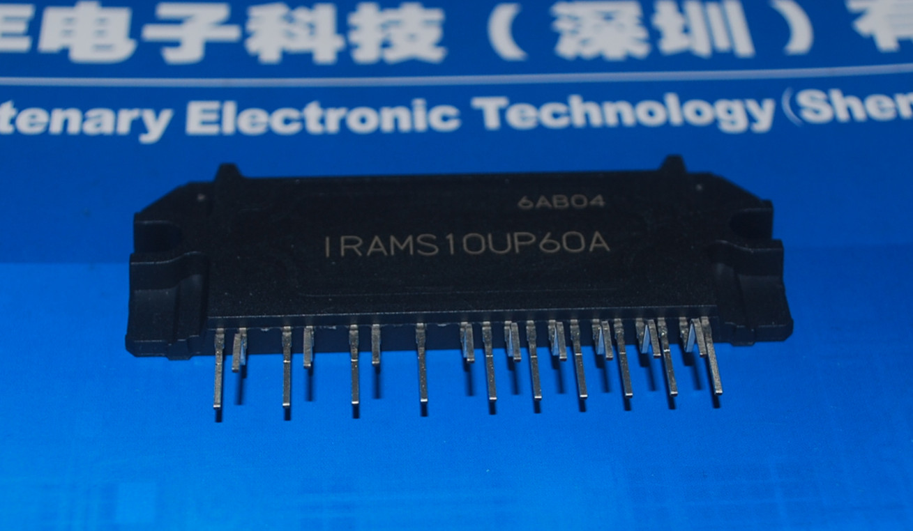IRAMS10UP60A-2 电源管理模块 产品图