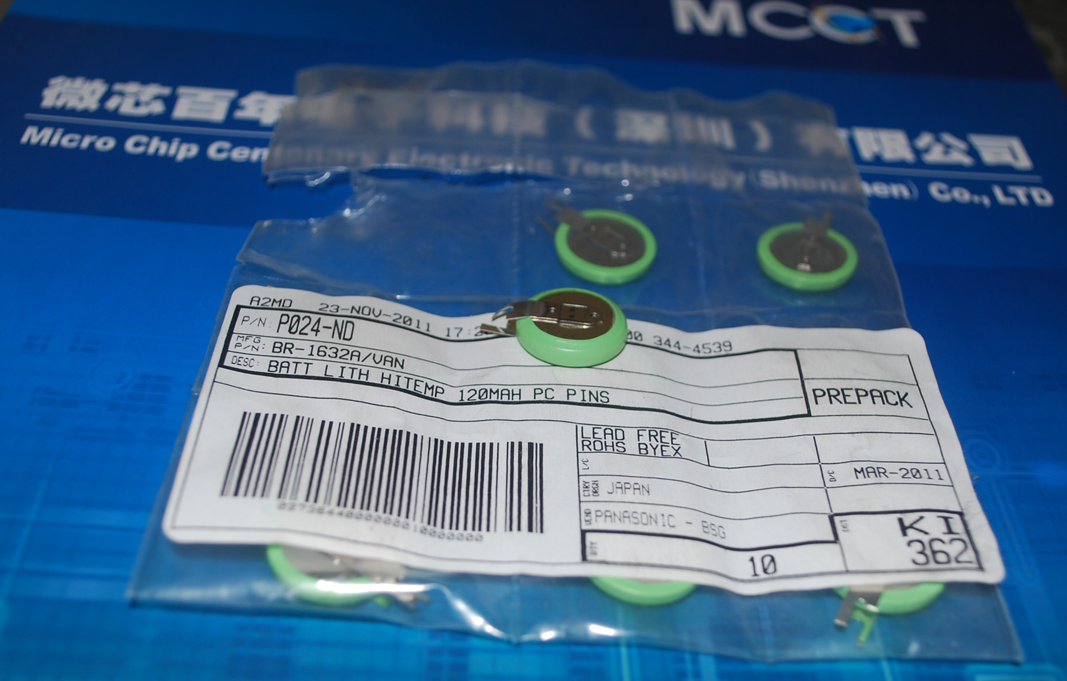 BR-1632/HFN Brand new original imported Panasonic button battery product photo