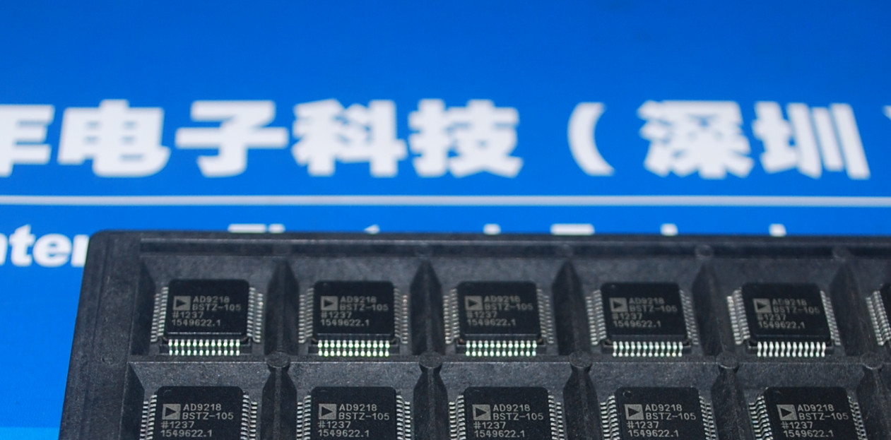 AD9218BST-105 10-bit, 40/65/80/105 MSPS, 3 V, dual-core ADC product photo