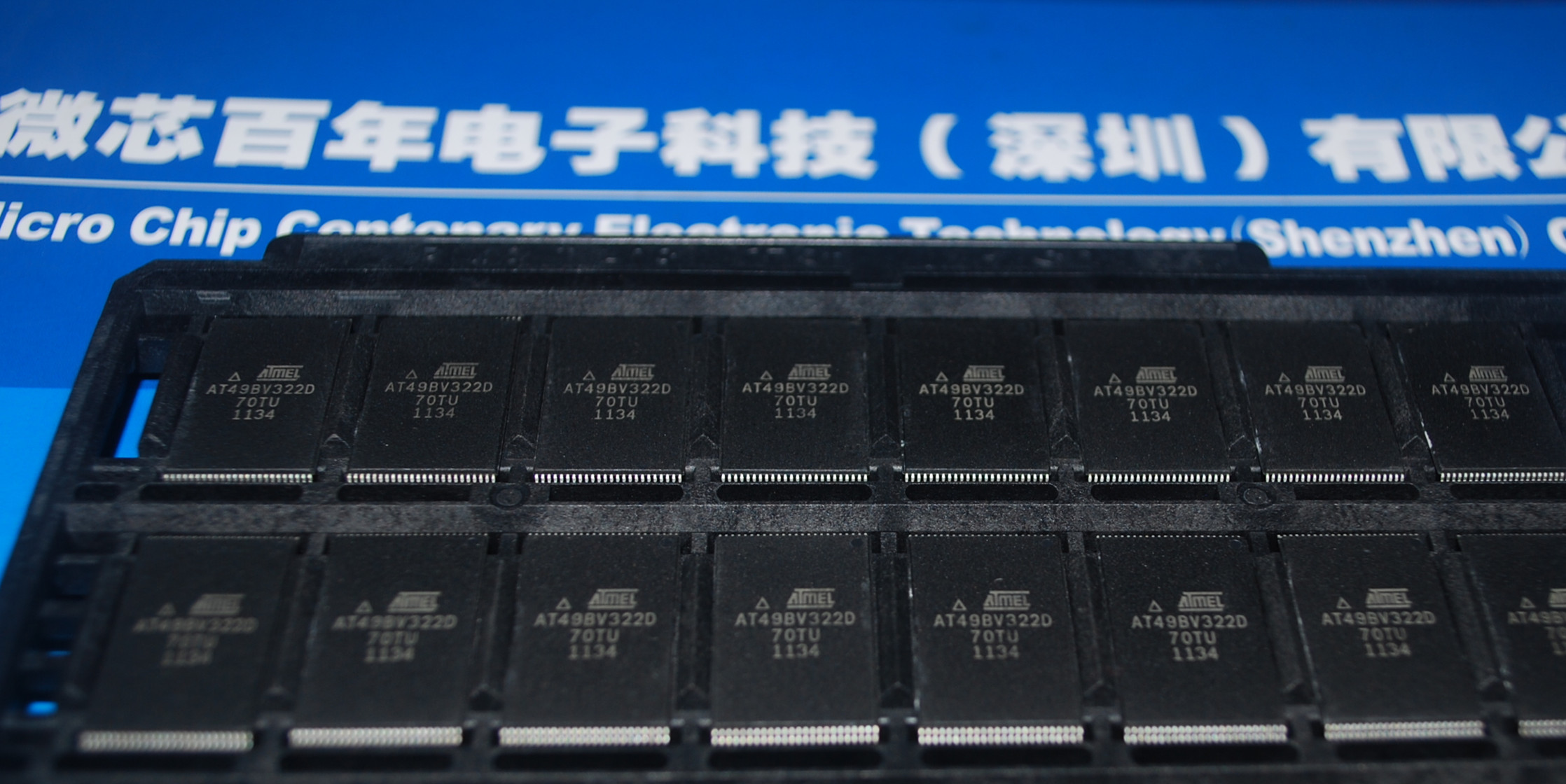 AT49BV322D-70TU 32兆位（2米x 16/4M × 8）3伏，只有闪存 product photo