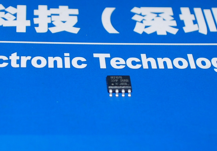 IR2101STR 全新原装 产品图