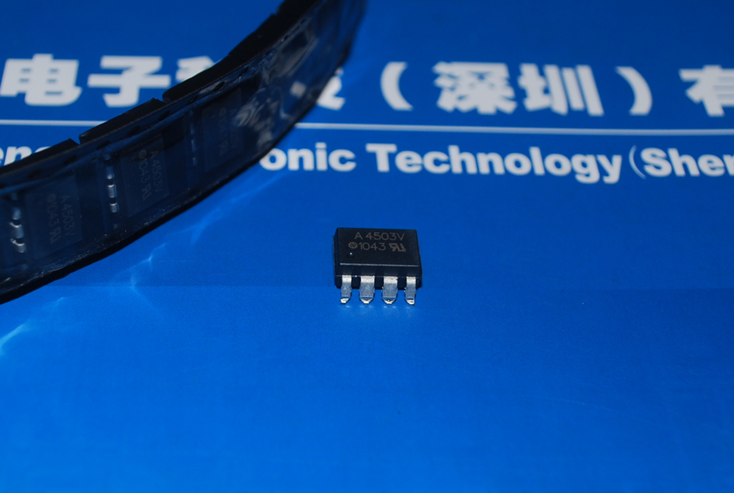 HCNW4503-500E 全新原装进口，香港现货单通道高速光电耦合器 产品图