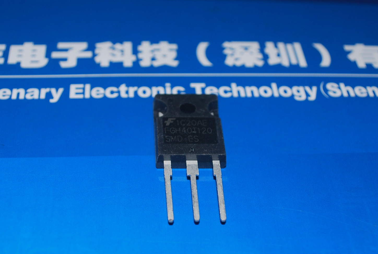 FGH40T120 IGBT Single product photo