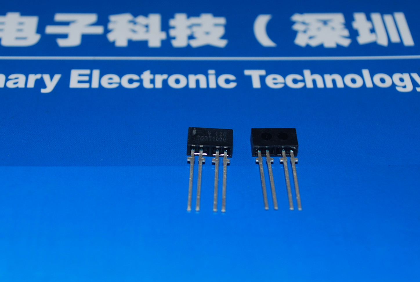TCRT1000 Reflective Photoelectric Switch product photo
