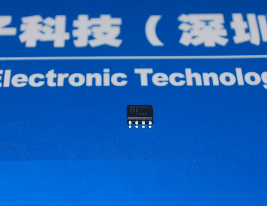 MAX1681ESA 125mA、频率可选、开关电容电压变换器 香港现货,进口原装 产品图